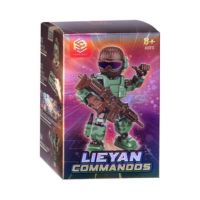 Робот "Солдатик" в коробке