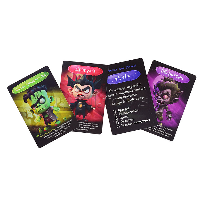 Игра настольная "MONSTRO ДВИЖ" Игра настольная "MONSTRO ДВИЖ"