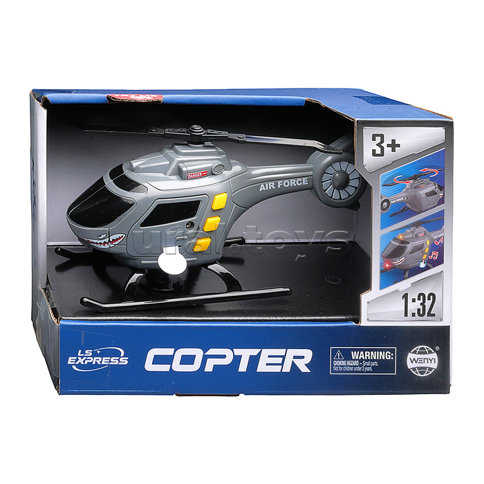 Вертолет "Авиа-Мастер" 1:32 (свет, звук) в коробке