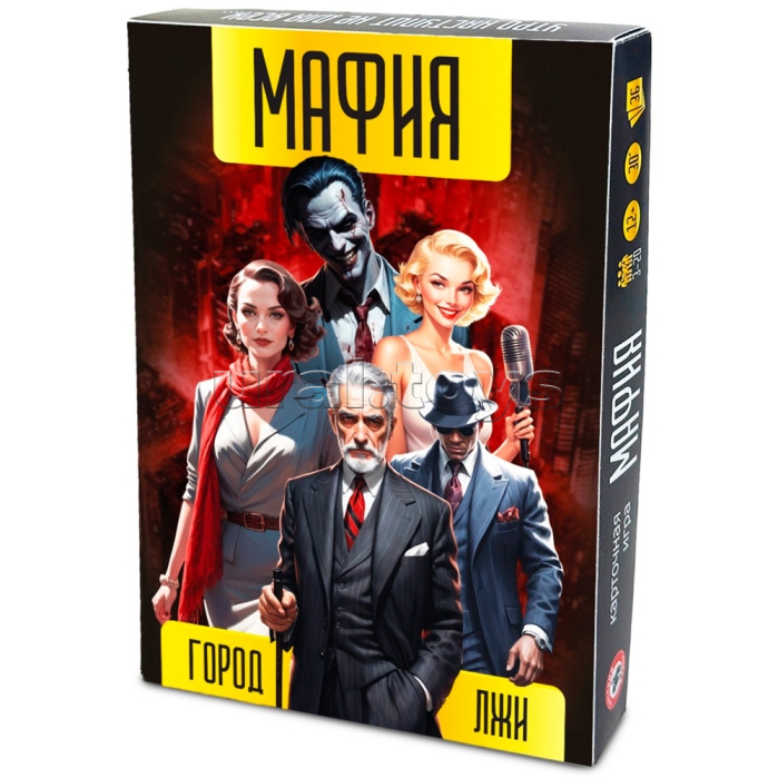 Мафия "Город  Лжи" 36 карт