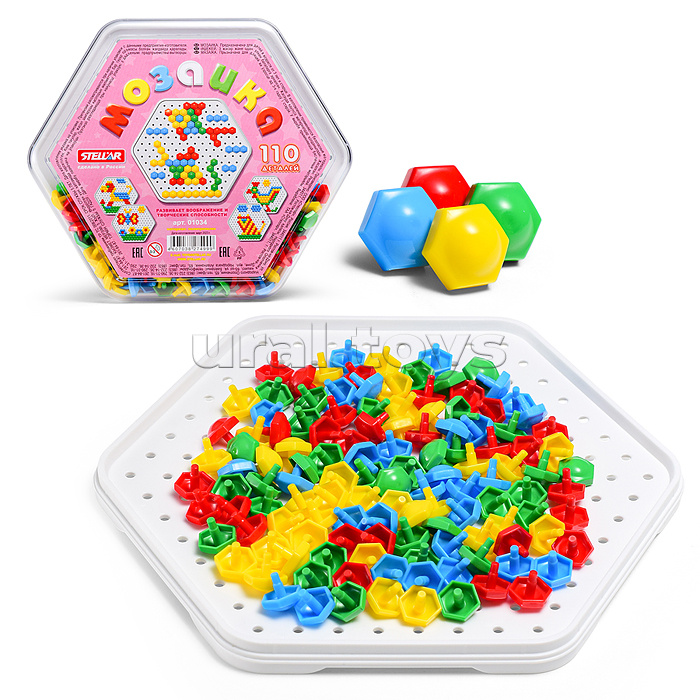 Мозаика шестигранная (13мм/110шт.)