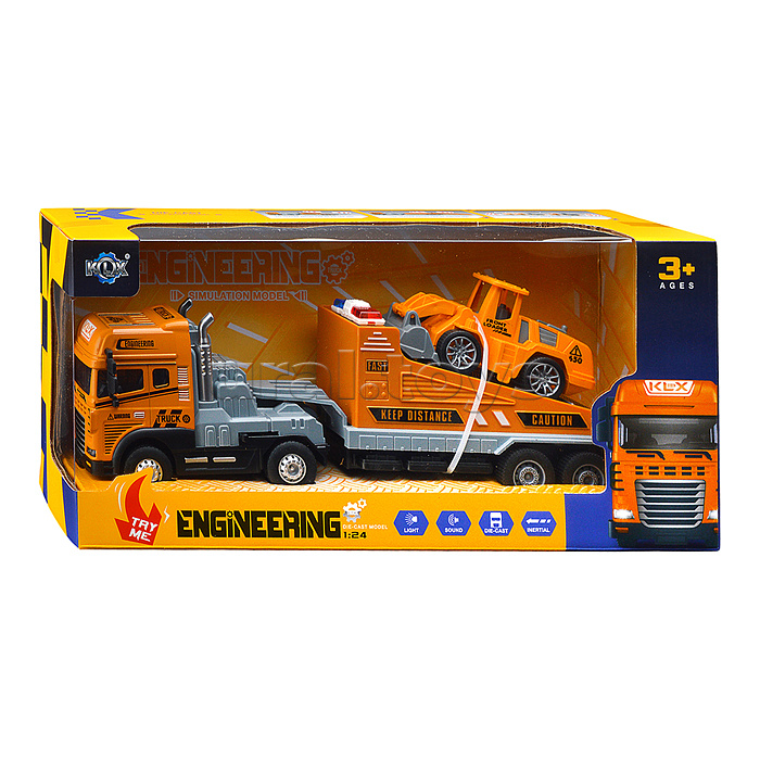 Эвакуатор "Спецтехника"  (свет, звук) в коробке