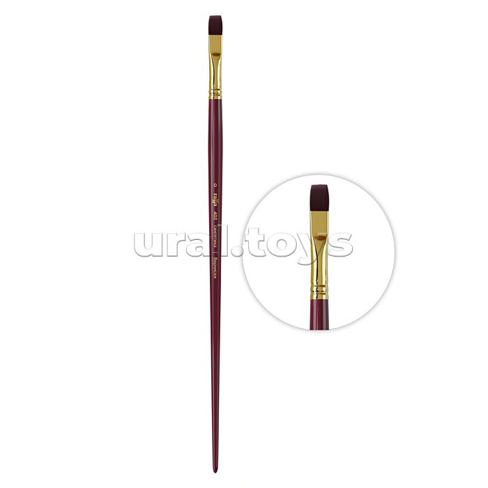Кисть художественная синтетика бордовая "Вернисаж", плоская №0, длинная ручка