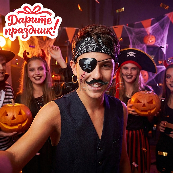 Карнавальный набор "Пират"