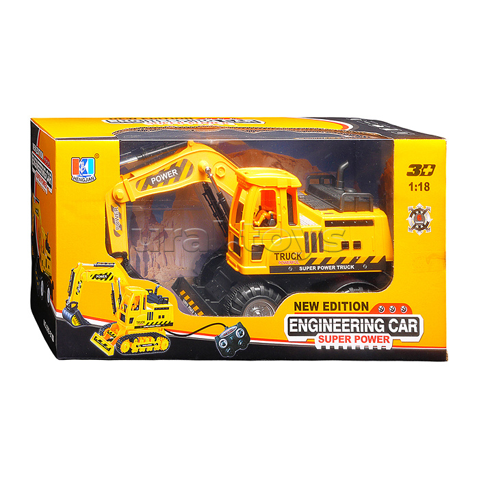 Экскаватор "Могучий" п/у, в коробке