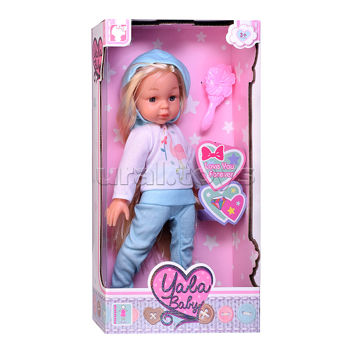 Кукла с аксессуарами "Сабриночка" в коробке