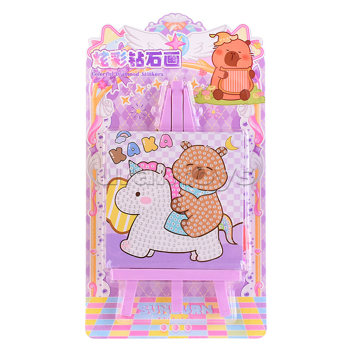 Мозаика алмазная "Милая капибара" 21.5*12см