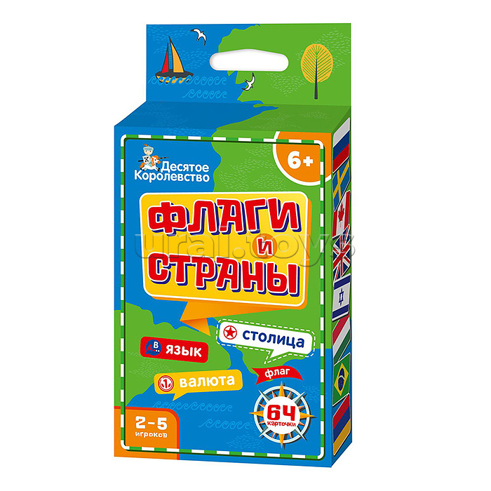 Игра настольная "Флаги и Страны" Игра настольная "Флаги и Страны"
