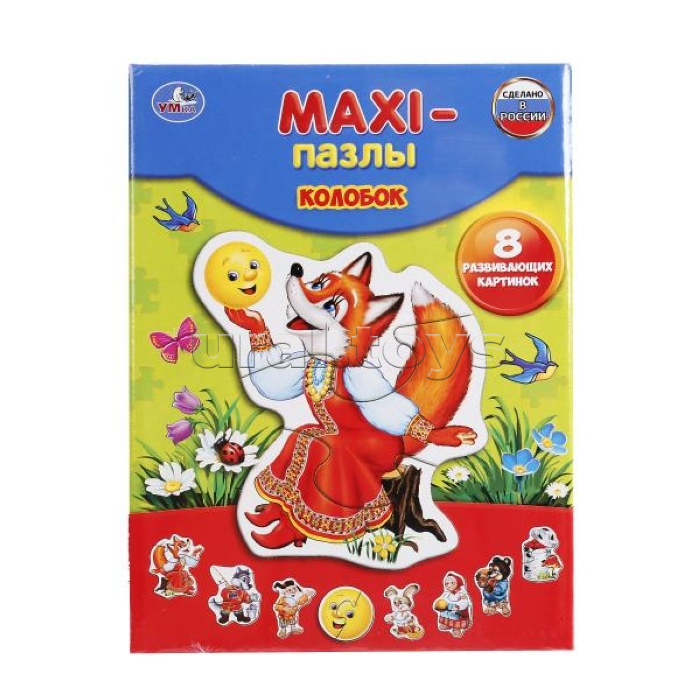Колобок. Макси-пазлы. 8 развивающих картинок