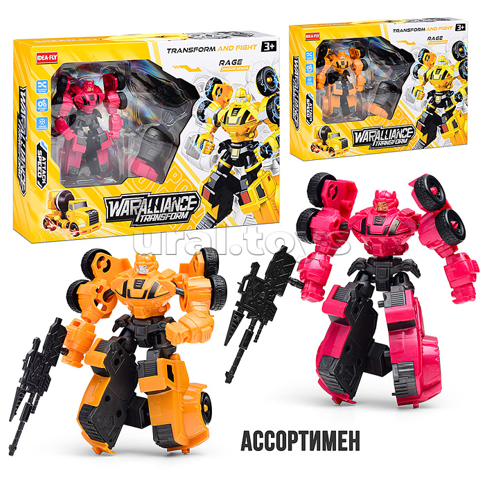 Робот "Повелитель дорог" в коробке