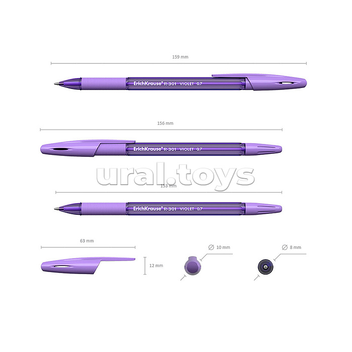 Ручка шариковая R-301 Violet Stick&Grip 0.7, цвет чернил фиолетовый