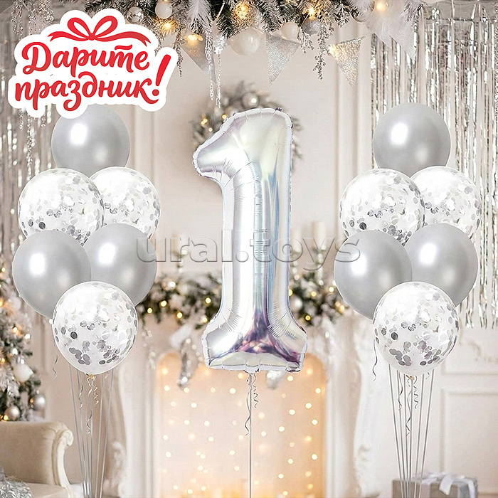 Интерьерное украшение Набор шаров "Цифра 1 и 12 шаров" цвет серебристый