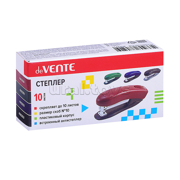 Степлер "Stripe" № 10 (мощность 10 листов, глубина скрепления 43 мм) пластиковый, со встроенным антистеплером