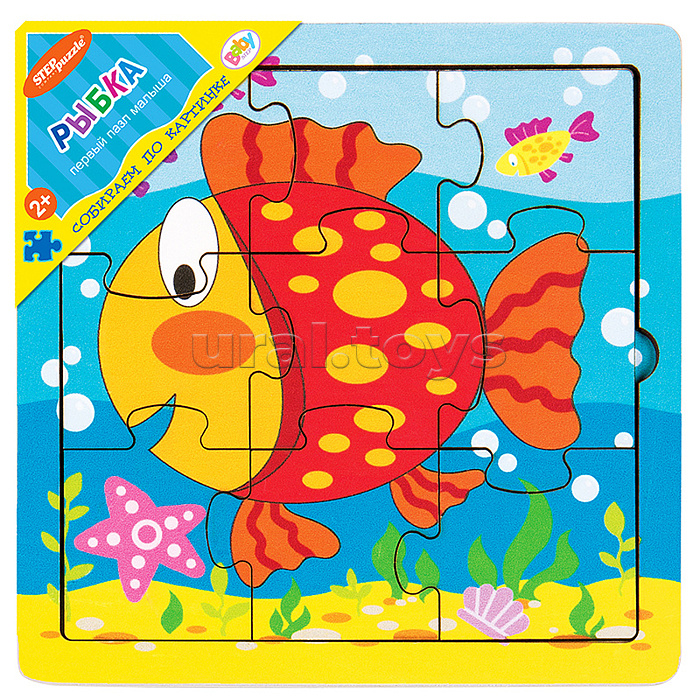 Игра из дерева "Рыбка" (собираем по картинке) (Baby Step)