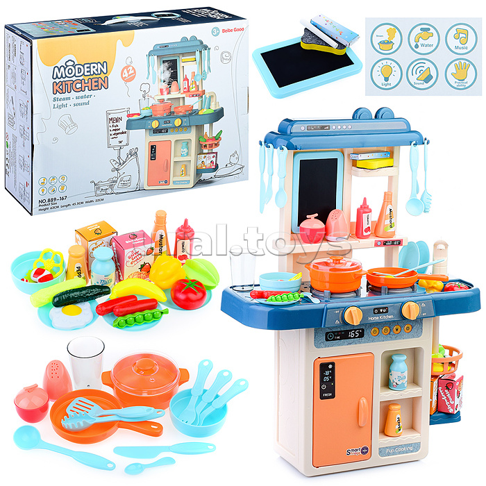 Игровой набор кухня "Играем весело" (42 предмета)  в коробке