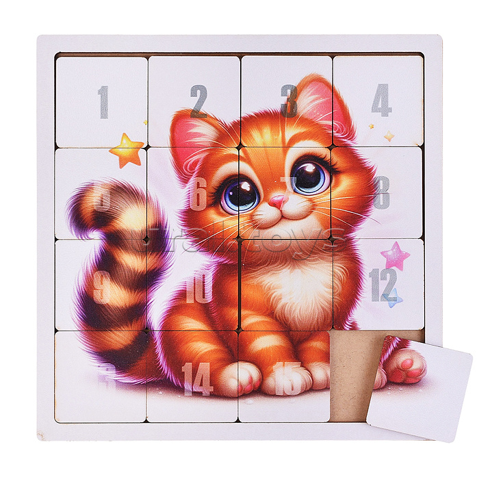 Головоломка Пятнашки "Котёнок"