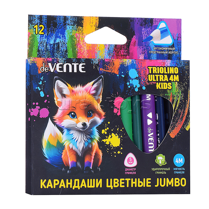 Карандаши цветные "Triolino Ultra 4М.KIDS" 12 цветов, 4М, утолщенный диаметр корпуса 10 мм, утолщенный диаметр грифеля 5 мм, трёхгранные Карандаши цветные "Triolino Ultra 4М.KIDS" 12 цветов, 4М, утолщенный диаметр корпуса 10 мм, утолщенный диаметр грифеля 5 мм, трёхгранные