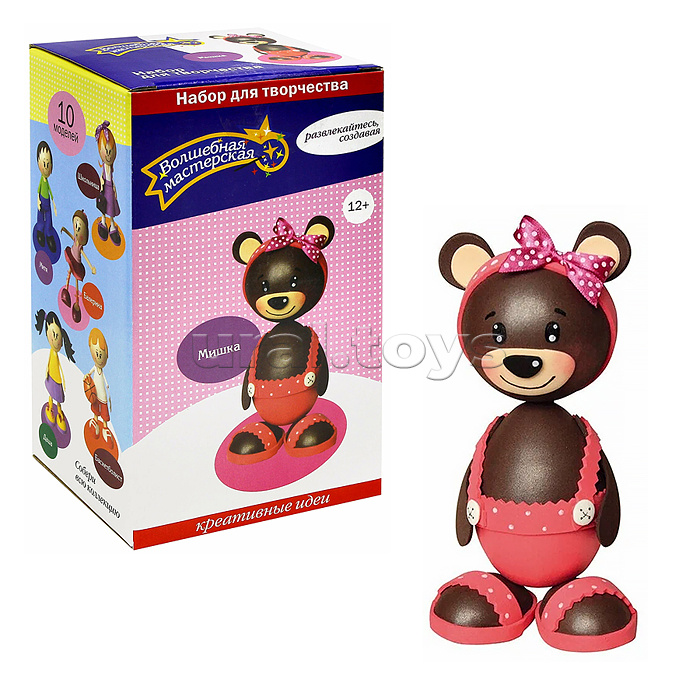 Набор для творчества. Создай куклу "Мишка"