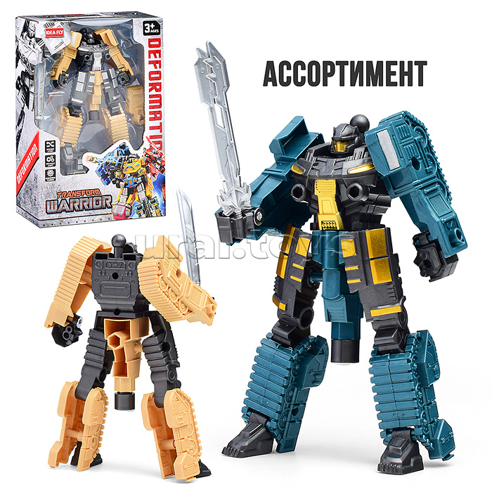 Робот "РобоБум" в коробке