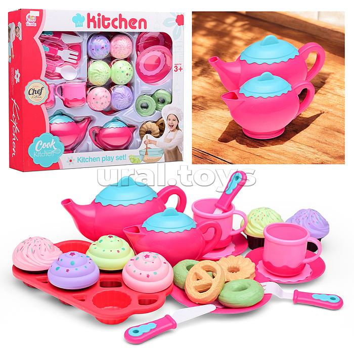 Набор посуды "Чайный сервиз "Праздник-1" в коробке