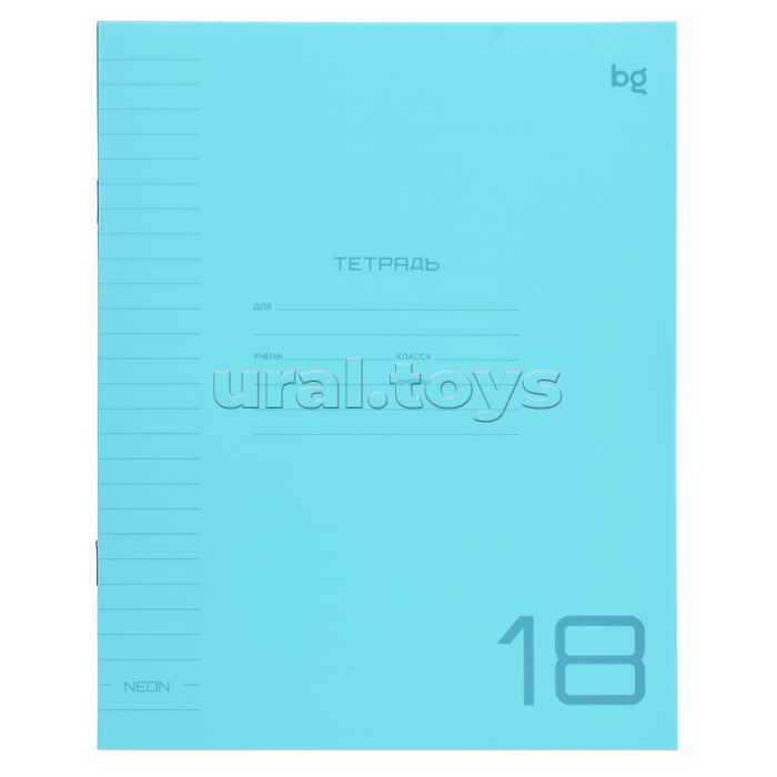 Тетрадь 18л. линия "UniTone. MIX", пластиковая обложка