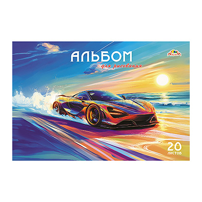 Альбом для рисования 20л. "Яркое авто" цв.мелов.карт.обл. Альбом для рисования 20л. "Яркое авто" цв.мелов.карт.обл.
