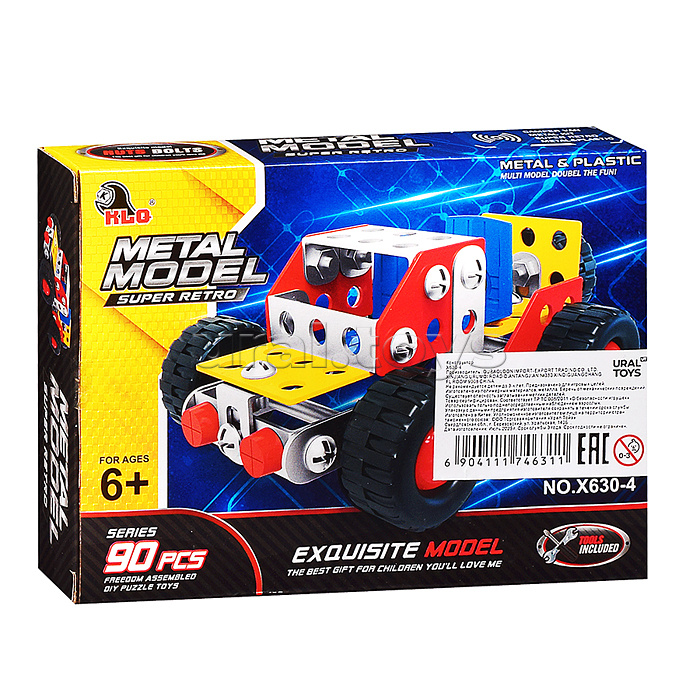 Конструктор металлический "Гоночная машина" (90 дет.) в коробке