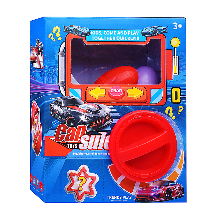 Игрушка -сюрприз "Веселый сюрприз" в коробке