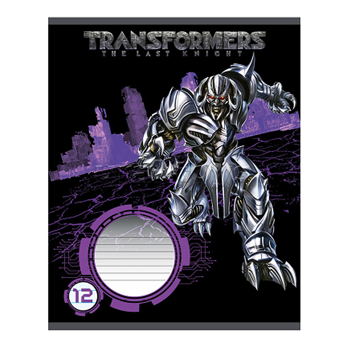 Тетрадь 12 л., линия "Transformers"