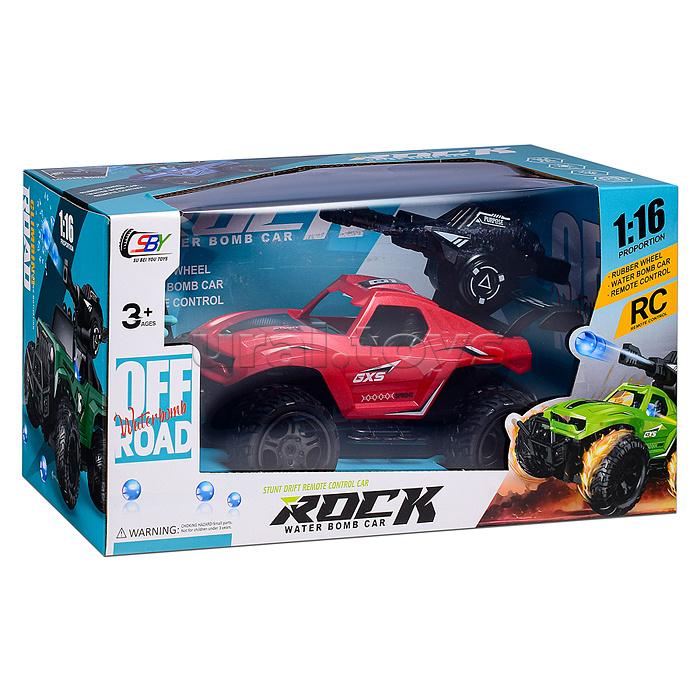 Машина с водяной пушкой,р/у, цвет зелёный, 27 MGz, в коробке