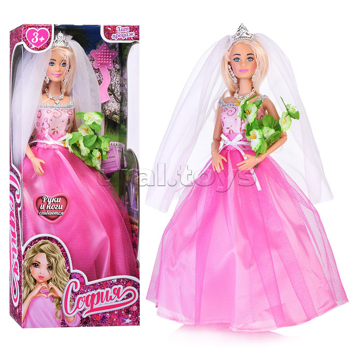 Кукла София 29 см, (руки и ноги сгиб, невеста, акс,) в коробке