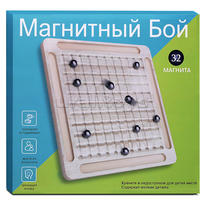 Игра развивающая "Магнитный бой"