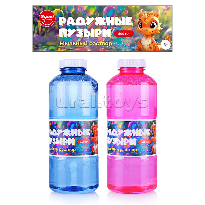 Мыльные пузыри "Радужные пузыри" 500 мл. Мыльные пузыри "Радужные пузыри" 500 мл.