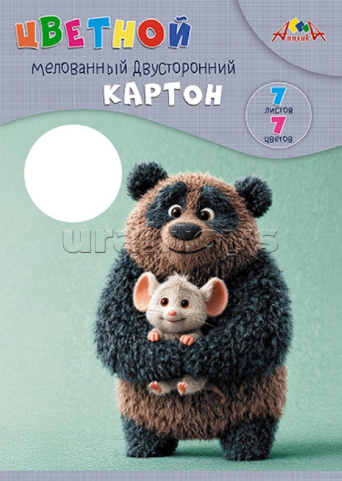 Картон цветной 7л. 7цв. двухсторонний мелованный  А4 папка"Друзья"