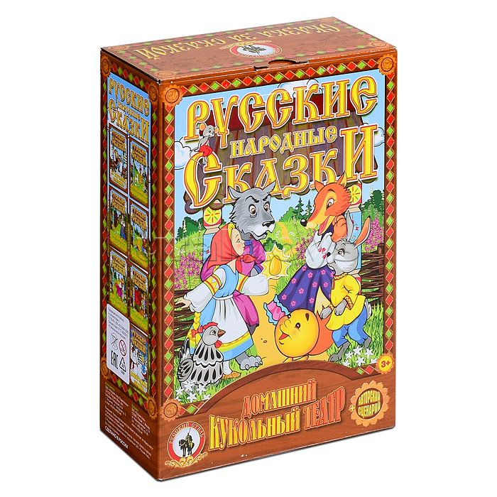 Кукольный театр "Репка" (7 перс.)