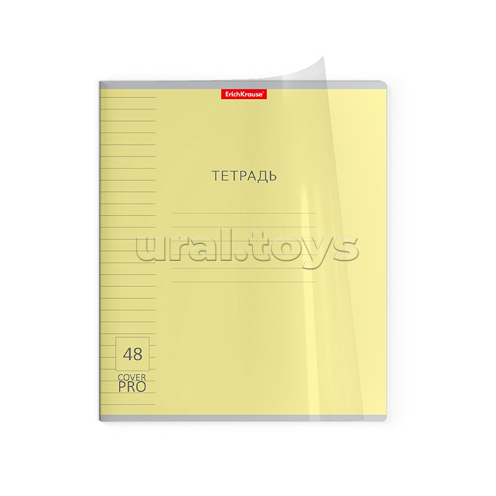Тетрадь 48л. линейка, Классика, CoverPrо, с пластиковой обложкой, на скобе, ассорти, А5