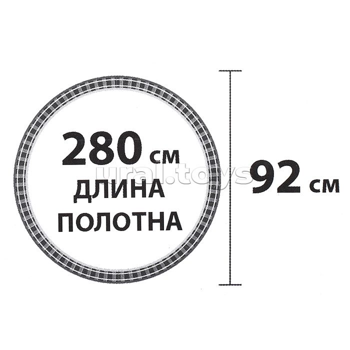 Железная дорога (свет-звук, длина пути 280) в коробке