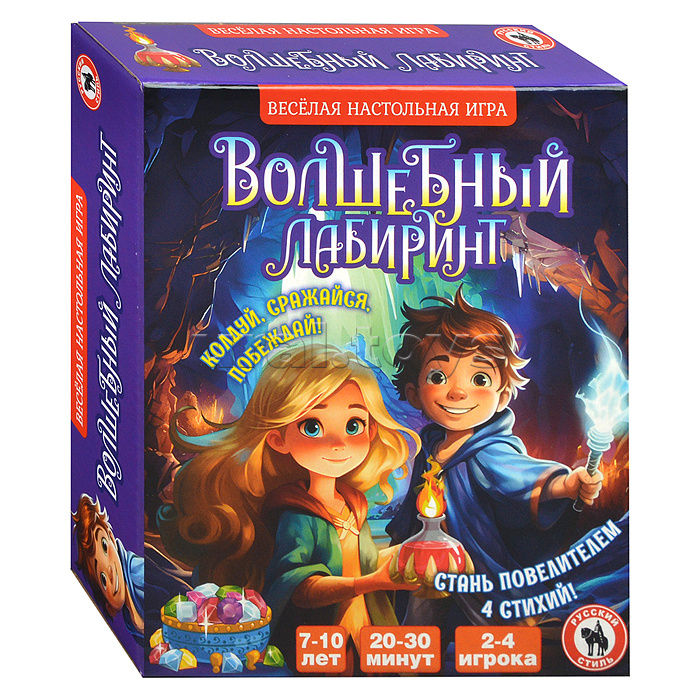 Настольная игра "Волшебный лабиринт"