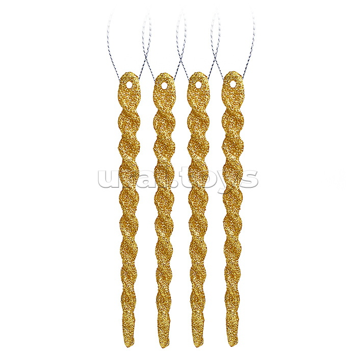 Набор новогодних украшений "Волны" (4шт х 13,5см) Набор новогодних украшений "Волны" (4шт х 13,5см)