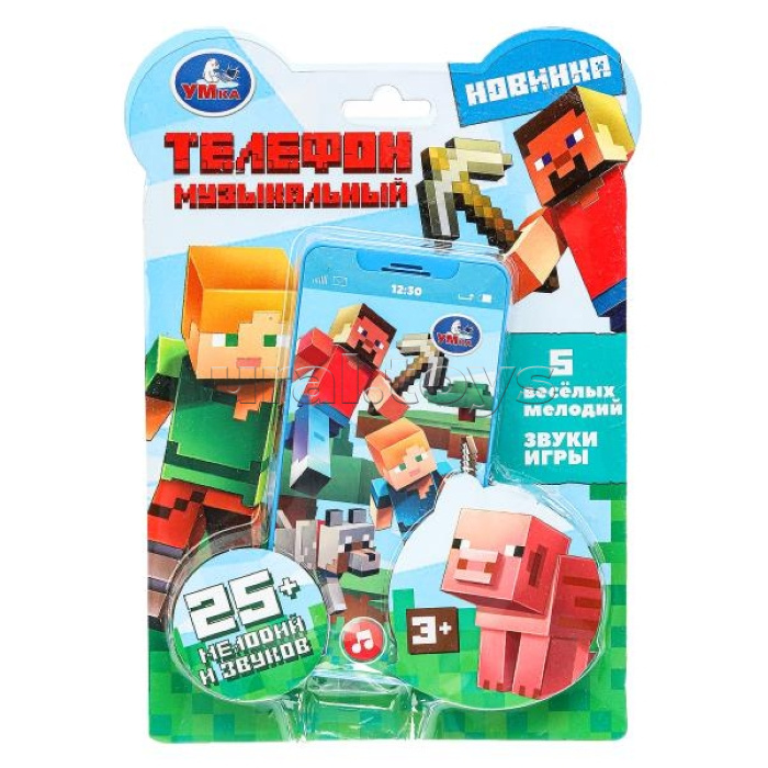 Обучающий телефончик (25 + мелодий и звуков) блистер