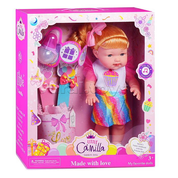 Кукла "Лукерия" с аксессуарами, в коробке
