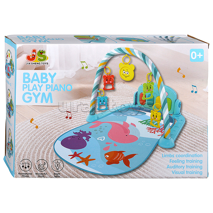 Коврик развивающий "Весёлый зайчик" в коробке