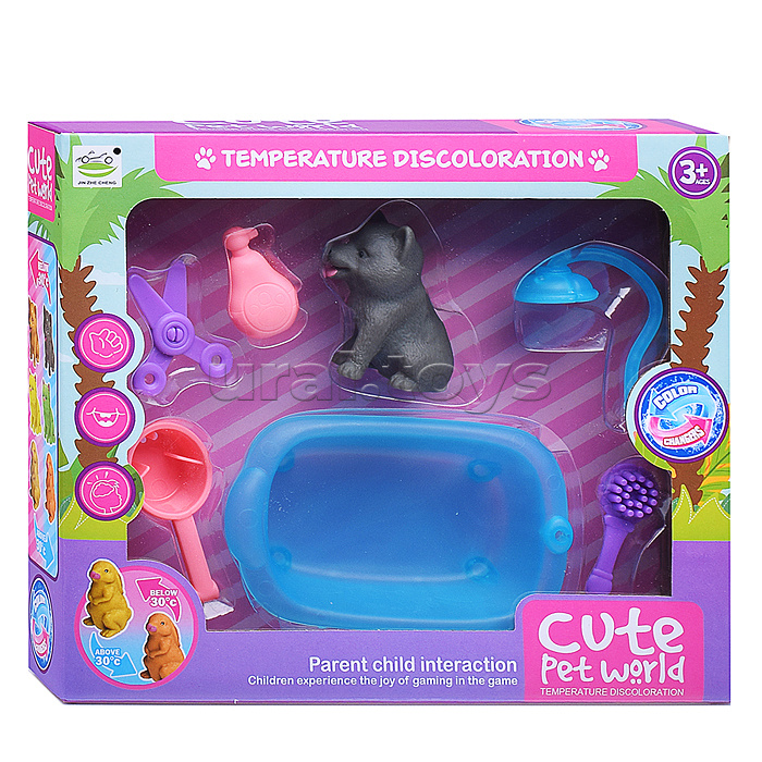 Набор питомец "Мой лучший друг" в коробк