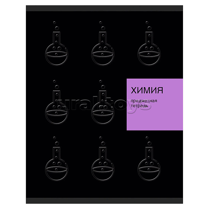 Тетрадь 48л. клетка "New Black" Химия
