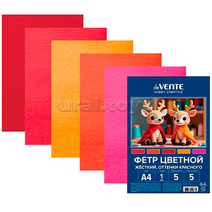 Фетр цветной жесткий A4 "Оттенки красного" 5 цв, 5 л, толщина 1 мм, Фетр цветной жесткий A4 "Оттенки красного" 5 цв, 5 л, толщина 1 мм,