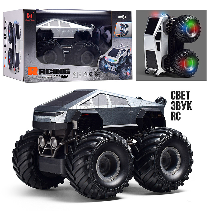 Машина "Турбо-машина" р/у, 27 MHz, в коробке