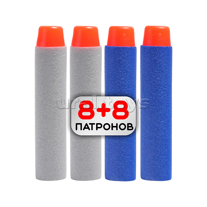 Набор оружия "Нейро-бластер" 18 мягких пуль, в коробке