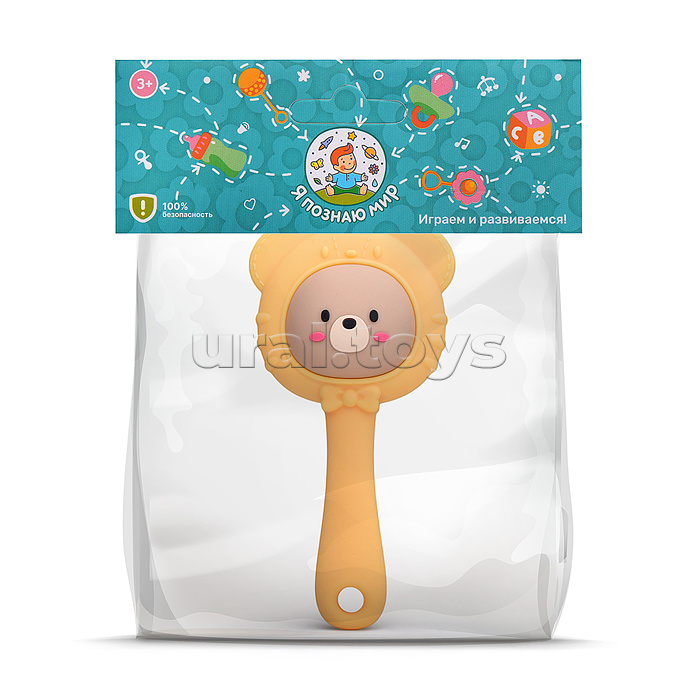 Грызунок "Веселые зверята" в пакете