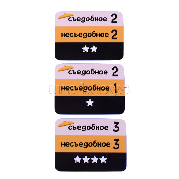 Игра настольная. Серия Забавные игры. Муха в супе.