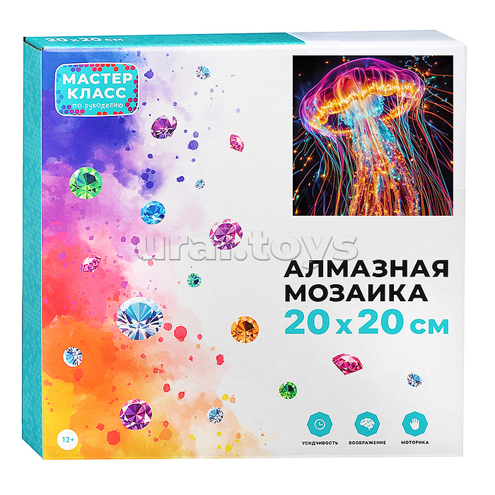 Мозаика алмазная "Волшебная медуза" 20*20 см.